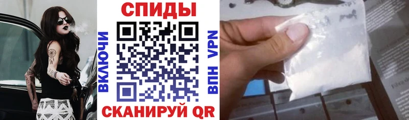 Amphetamine 98%  Купить где  Агрыз 