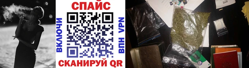 БУТИРАТ жидкий экстази  Купить закладки  Агрыз 