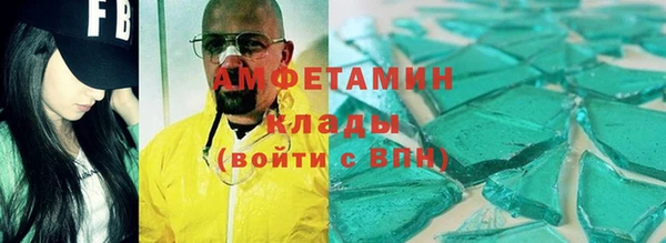 стаф Пересвет