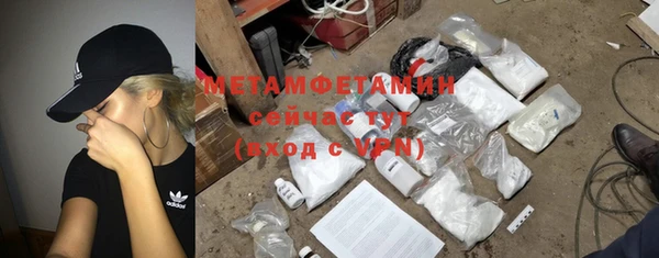прущая мука Переславль-Залесский