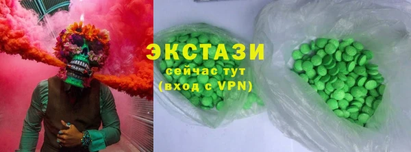 MESCALINE Пестово