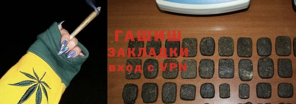 MESCALINE Пестово
