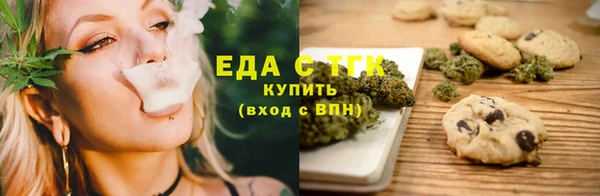 стаф Пересвет
