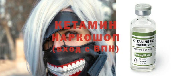 прущая мука Переславль-Залесский