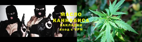 прущая мука Переславль-Залесский