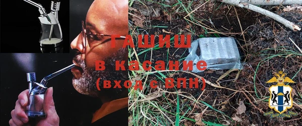 MESCALINE Пестово