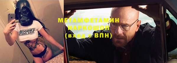 стаф Пересвет
