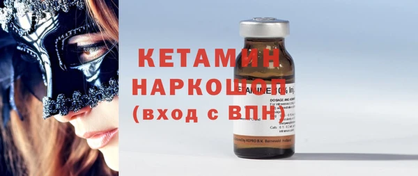 прущая мука Переславль-Залесский
