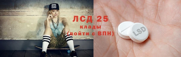 кокаин колумбия Покров