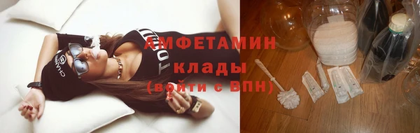 прущая мука Переславль-Залесский