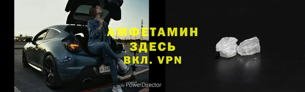 ГАЛЛЮЦИНОГЕННЫЕ ГРИБЫ Покачи