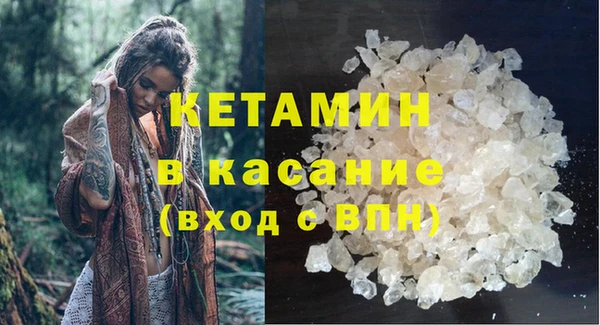 прущая мука Переславль-Залесский
