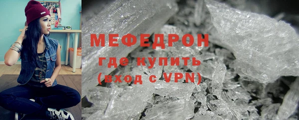 кокаин колумбия Покров