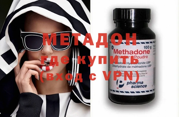 MESCALINE Пестово