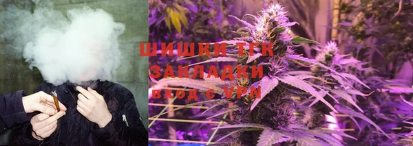 прущая мука Переславль-Залесский