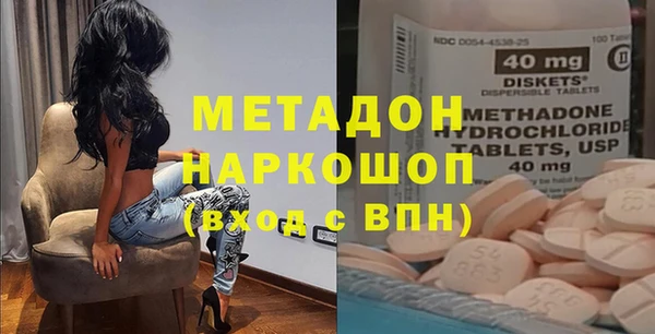 прущая мука Переславль-Залесский