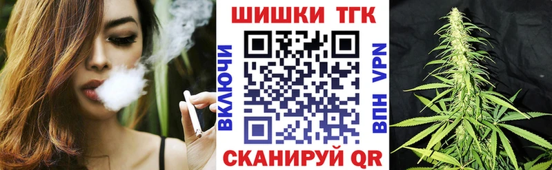 Канабис ГИДРОПОН  Купить закладки  Агрыз 